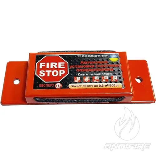 Модуль пожежогасіння FireStop FS-01-0025 аерозольний 
