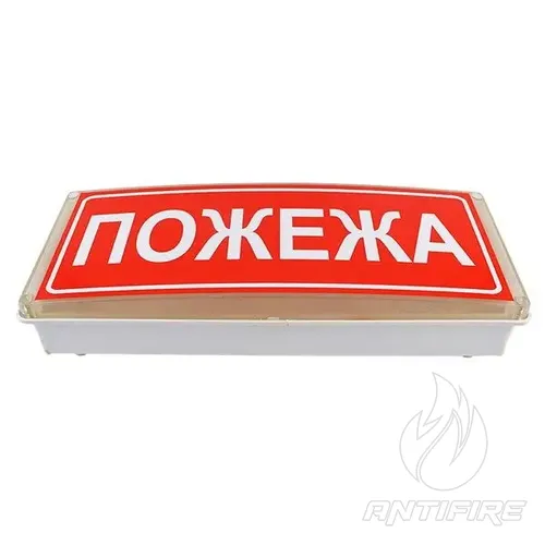 Оповіщувач світлозвуковий "Сержант" С-07С-12 (табло з інформ. написом) 