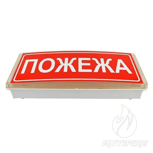 Оповіщувач світлозвуковий "Сержант" С-07С-24 (табло з інформ. написом) 