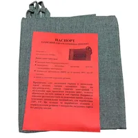 Протипожежне покривало 2-х шарове 1,5х1,8 м брезент thumb-1