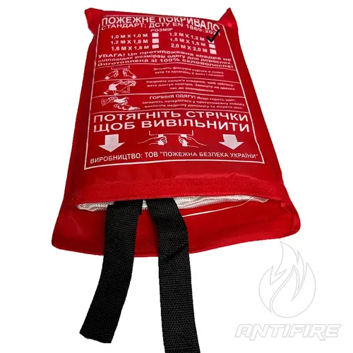 Протипожежне покривало 1 шарове 1,2х1,2м  (фото 2)