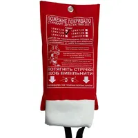 Протипожежне покривало 1 шарове 1,2х1,8м thumb-3