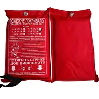 Протипожежне покривало 1 шарове 1,5х1,5м thumb-5