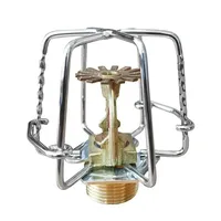 Решітка захисна для спринклера тип 21 - Замовити