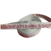 Рукав пожежний Д-25 (к) полотно thumb-2