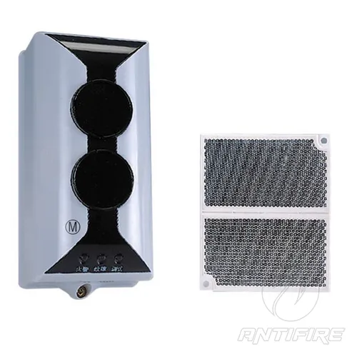 Сповіщувач диму GST I-9105R 