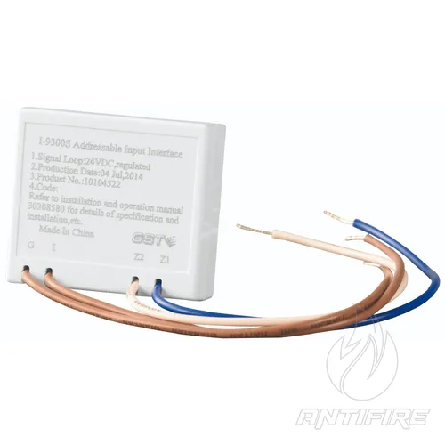 Адресний модуль входу GST I-9300S 