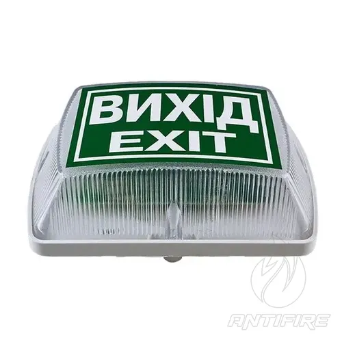 Вказівник світловий "Плай-1.1" У-05-220 