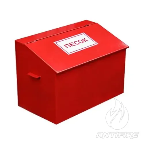 Ящик пожарный для песка 0,3 м3 
