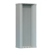 Двохсмугові гучномовці 10АСП100П thumb-2