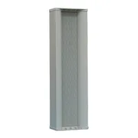 Двосмуговий гучномовець 30АСП100П thumb-2