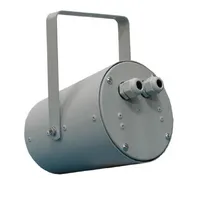 Прожекторний гучномовець 20ГП100П thumb-2