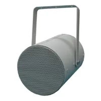 Прожекторний гучномовець 20ГП100П thumb-5