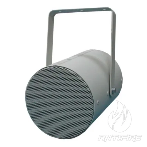 Прожекторний гучномовець 20ГП100П 