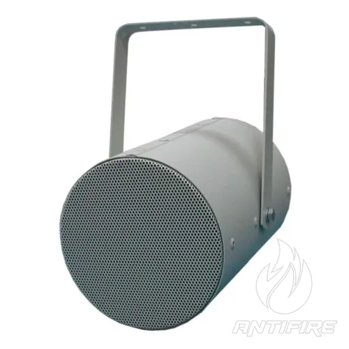 Прожекторний гучномовець 20ГП100П  (фото 5)