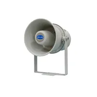 Гучномовець рупорний 10ГР001 — Гучномовці та Динаміки