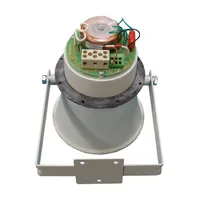 Гучномовець рупорний 10ГР001 thumb-3