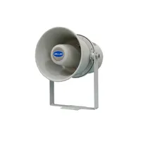 Гучномовець рупорний 10ГР001 thumb-9