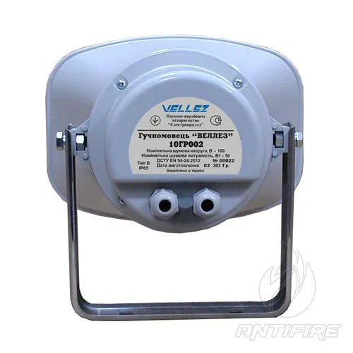 Гучномовець рупорний 10ГР002  (фото 3)