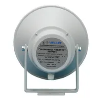 Рупорний гучномовець 30ГР001 thumb-4