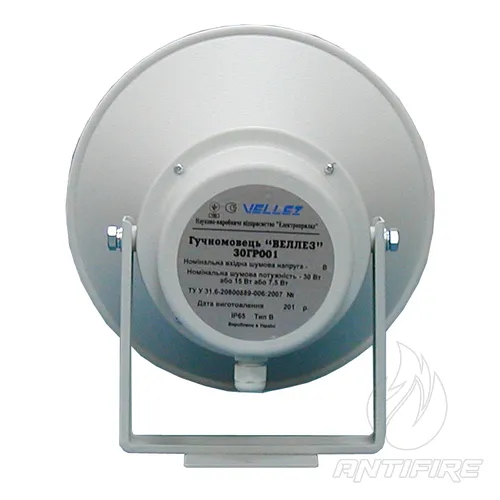 Рупорний гучномовець 30ГР001  (фото 4)