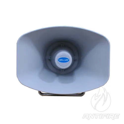 Гучномовець рупорний 30ГР002 