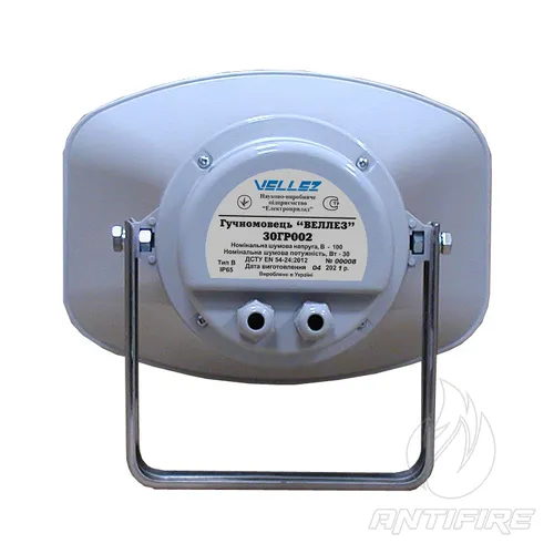 Гучномовець рупорний 30ГР002  (фото 4)