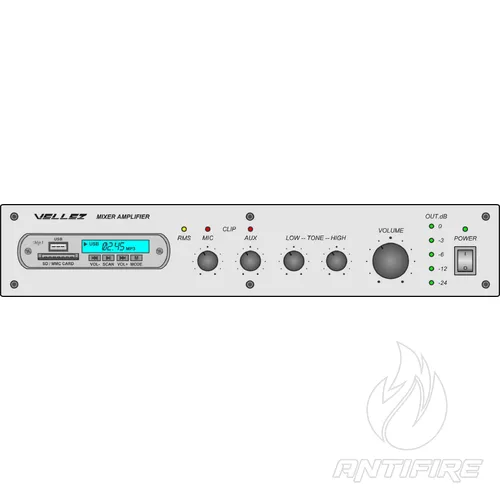 Підсилювач-мікшер 80ПП024М-МР  (фото 2)