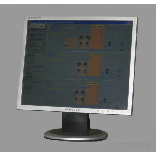 Системи диспетчеризації 