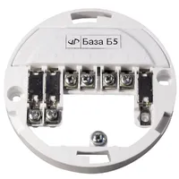 База пожарных извещателей Артон Б5 — Извещатели (датчики)