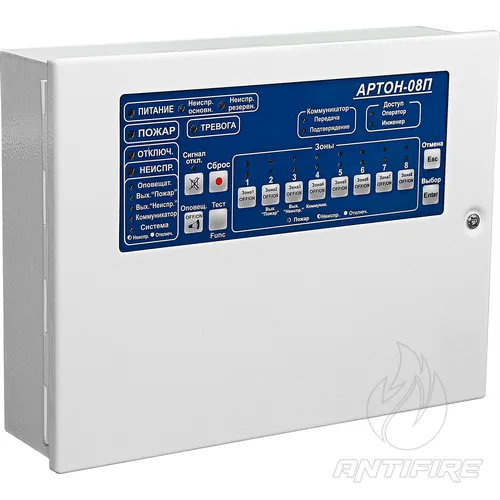 Пожежний прилад ППКП "Артон-08П" 