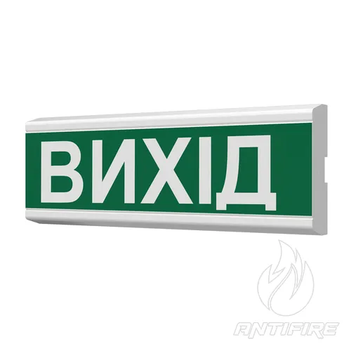 Покажчик світловий Люкс звук 12/24 