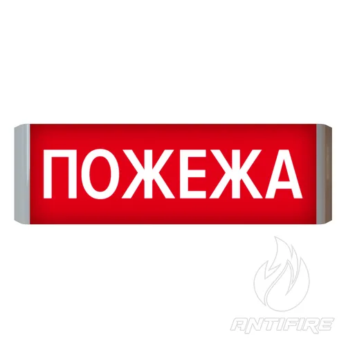 Покажчик світловий Люкс звук 12/24  (фото 2)