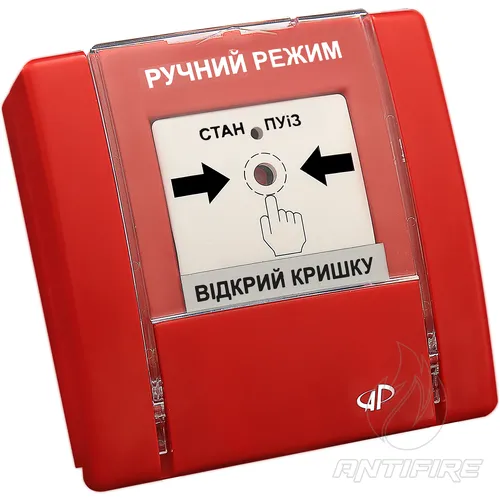 Кнопка "Ручний режим" Артон РУПД‐07‐ НР (червона) 