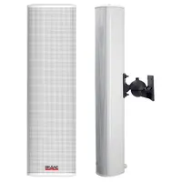 Гучномовець вуличний рупорний BRAND AUDIO WCS-60 (60 Вт) — Гучномовці та Динаміки