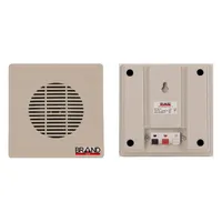 Гучномовець настінний BRAND AUDIO DSP507 2 Вт — Гучномовці та Динаміки