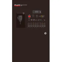 Моноблок настінний УКіМО BRAND AUDIO 8-650-WM (8 зон, 650 Вт) — Комплекси та моноблоки