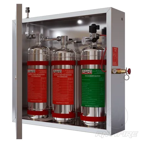 Модуль пожежогасіння BKS-20-2-ЕМ для кухонних приміщень з електромагнітним пуском 