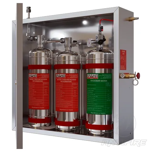 Модуль пожежогасіння BKS-20-2-П для кухонних приміщень з пневматичним пуском 