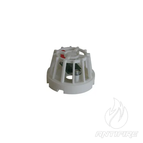 Извещатель пожарный тепловой Веда Буча СП103-2А2 