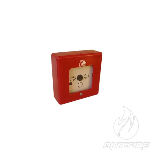 Сповіщувач пожежний ручний Буча Веда ИПР 