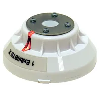 Сповіщувач полум'я Омега СППТА — Датчики полум'я