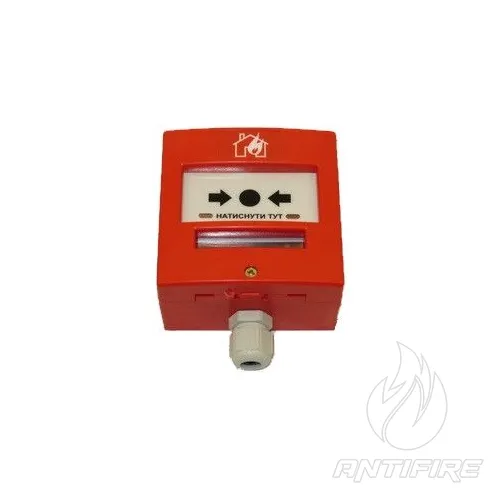 Сповіщувач пожежний ручний адресний Омега СПРА-01В 