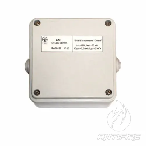 Блок іскрозахисту БІЗ Омега 