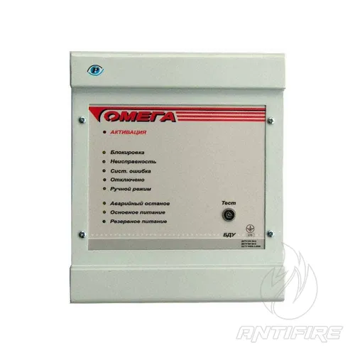 Блок дистанційного управління Омега БДУ 