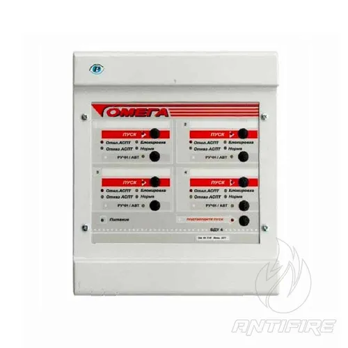 Блок розширення і індикації гасіння Омега БРИТ 