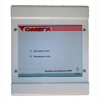 Блок реле зовнішніх пристроїв Омега БРВУ (8 реле) — ППКП, прилади управління