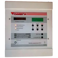 Прилад керування пожежною сигналізацією Омега ПУ-П 4 — ППКП, прилади управління