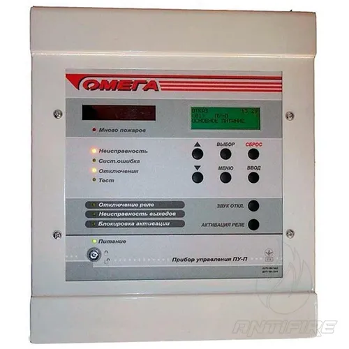 Прибор управления пожарной сигнализацией Омега ПУ-П 4 