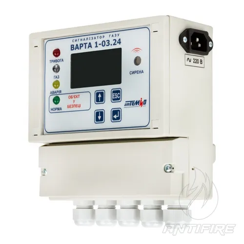 Блок управління “ВАРТА 1-03.24П” (12В)  (фото 3)